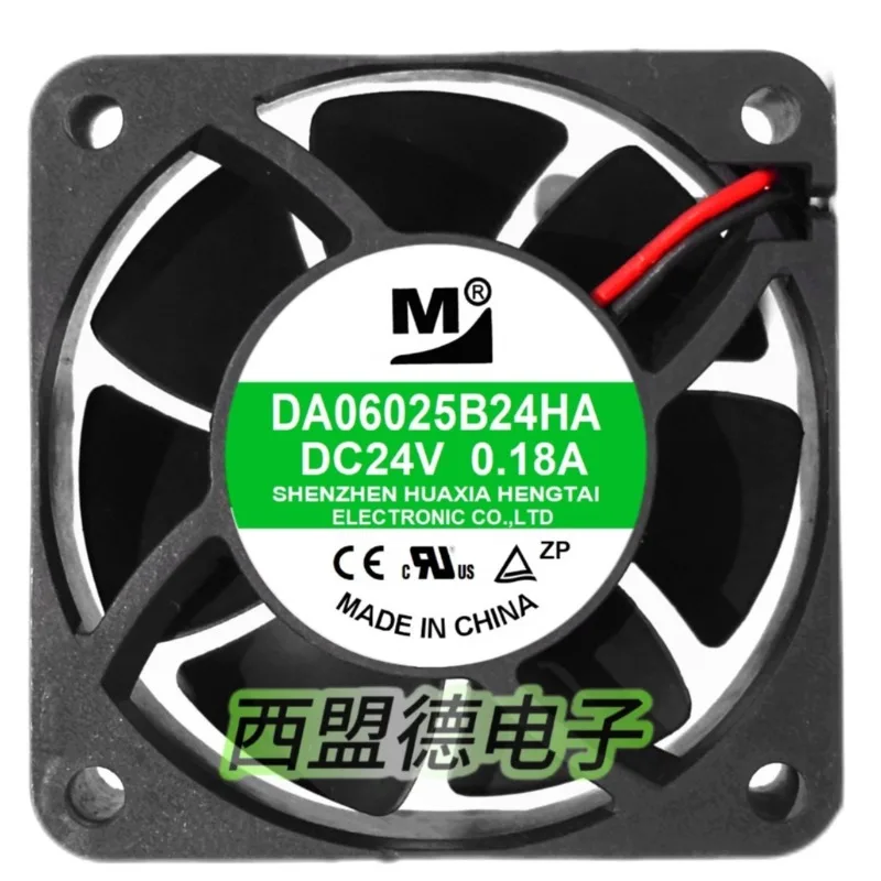 

Новый вентилятор-кулер для DA06025B24HA 24 В 0,18 А 6025 6 см двойной шариковый инвертор охлаждающий вентилятор 60*60*25 мм