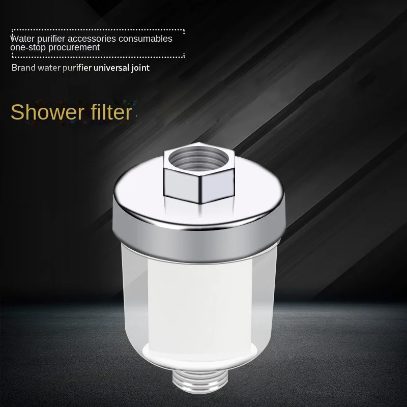 Washing Machine Water Heater Pre-Filter Household Direct Drinking Water Faucet Shower PP Cotton Filter Element