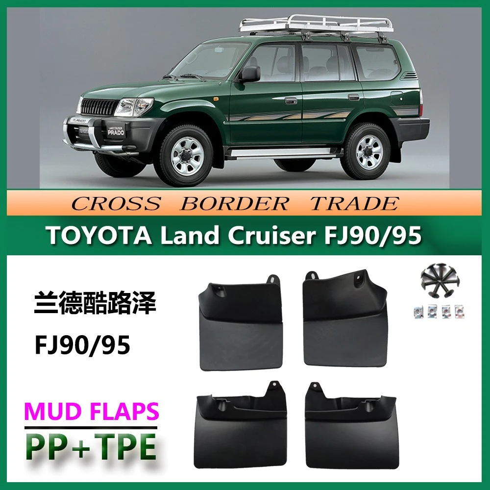 For Toyota Land Cruiser Prado FJ90 LC95 2700 1995-2003 Front Rear Mud Flaps Splash Guards ABS Plastic Body Kit Accessories