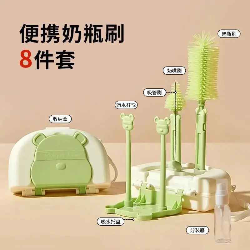 Silicone Portable Bottle Brush 8 Pieces Baby Bottle Cleaner Set with Cleaning Bottle Brushes Straw Nipple Brush & Storage Box