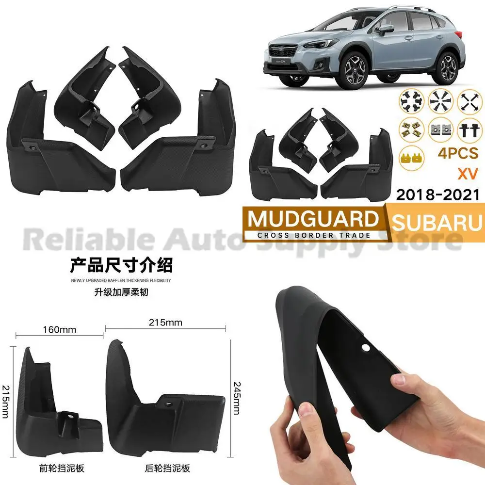 

For Subaru XV 2018-2021 Mud Guards Fender Flares Auto Accessories High Quality Durable Rubber Trim Wholesale Direct from Factory
