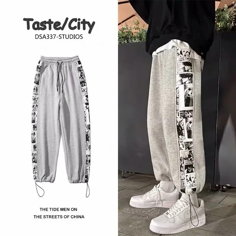 Pants Men's Japanese Comics Trendy Loose Casual Trousers Sweatpants Drawstring Leggings Sweatpants