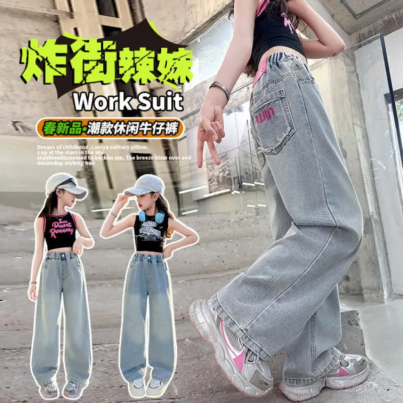 

Hot Kawaii Girl Fashion Jeans Long Pants Student Spring and Autumn Cartoon Casual Cowboy Wide-Leg Pants Children's Clothing New
