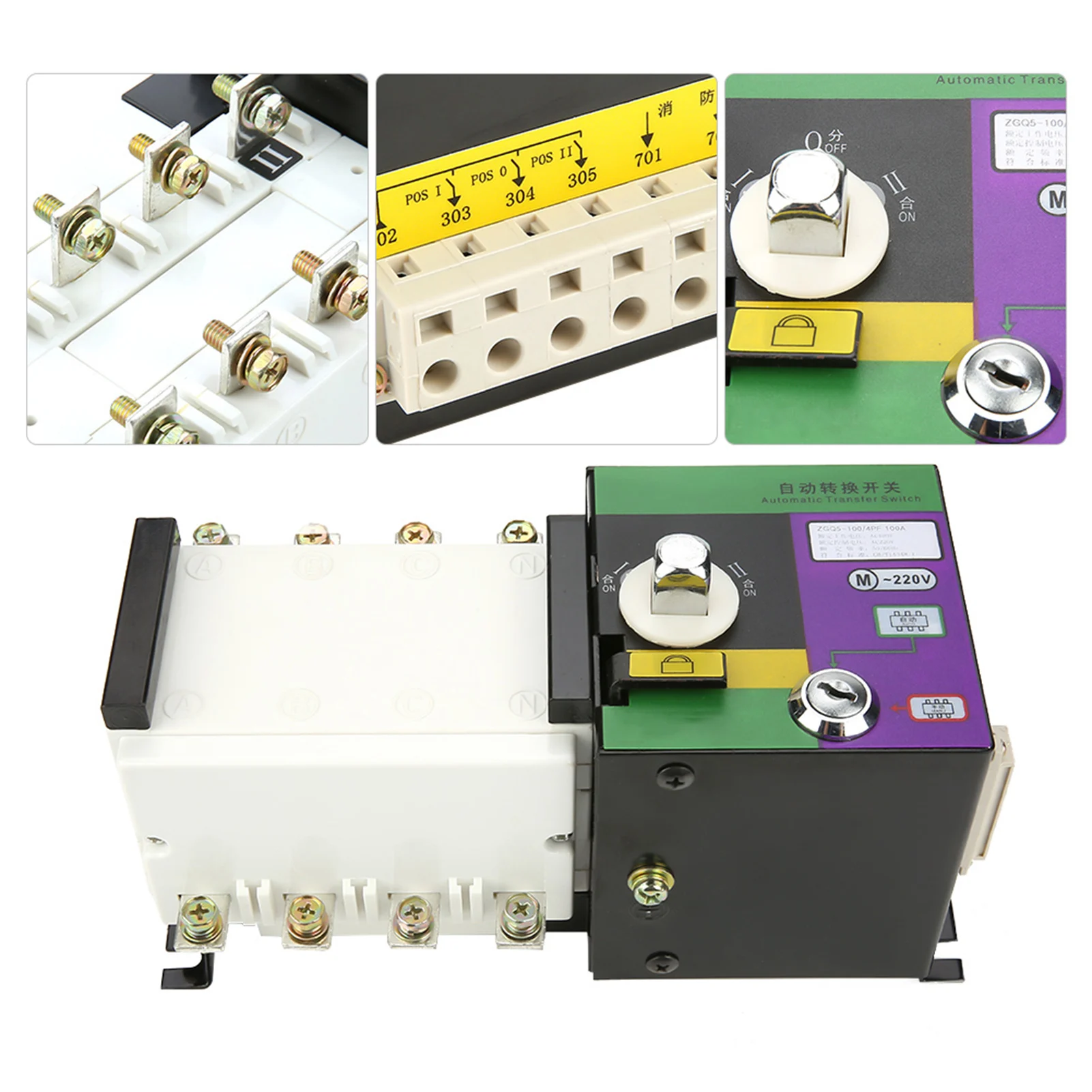 

Power ATS ZGQ5-100/4PF Isolation Type Power Automatic Transfer Switch ATS 100A/4P Power Automatic Transfer Switch