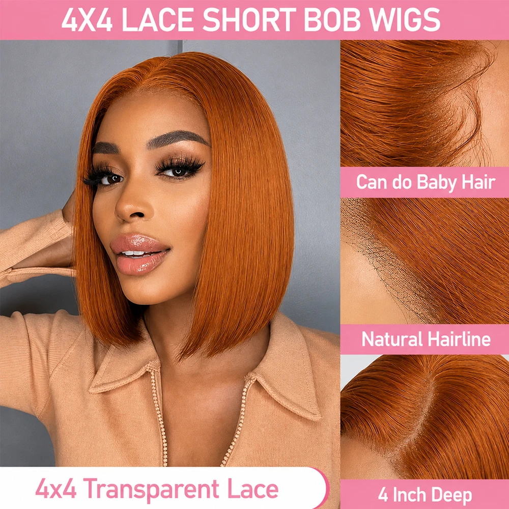 350 Ginger Orange Human Hair Bob Wig 4x4 Lace Front Short Straight BOB Wig Pre Plucked Natural Hairline Colored Wigs For Women