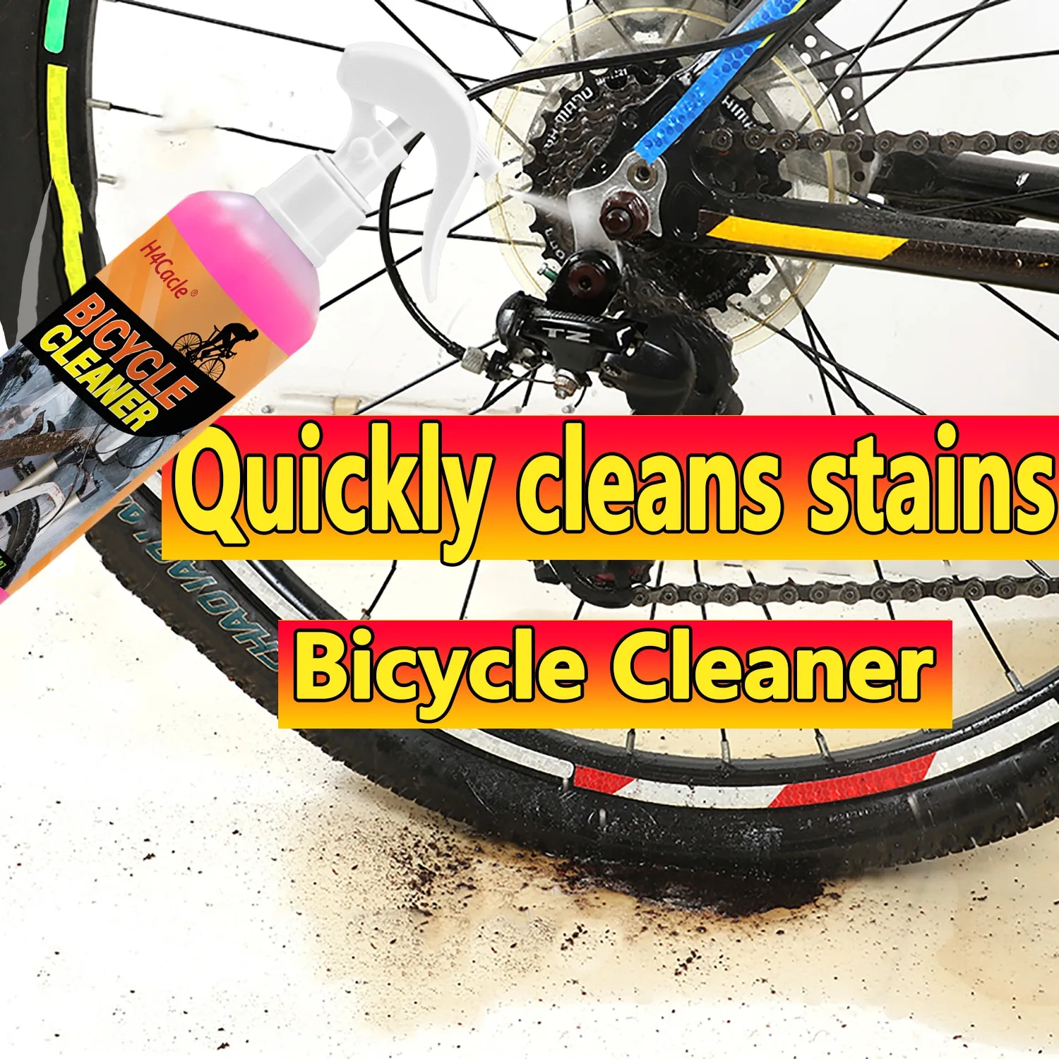 

Очиститель велосипедов: высокоэффективная формула эмульгирования, безмасляный очиститель, инструмент для чистки велосипедной цепи, пенопластовый очиститель