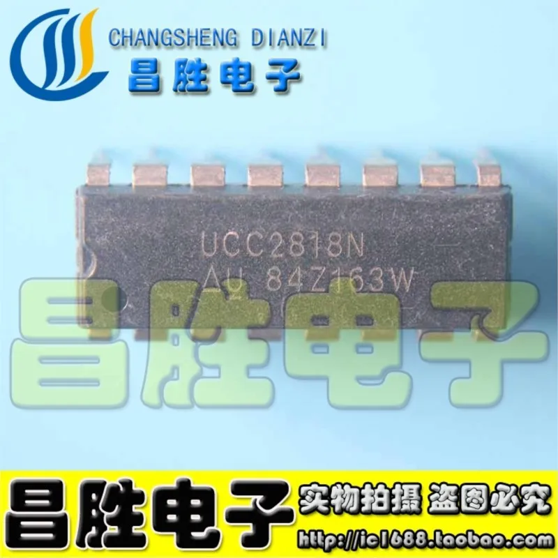 (5piece) UCC2818AN UCC2818N UCC3810N UCC3818N UCC3895N DIP16 DIP20 IC
