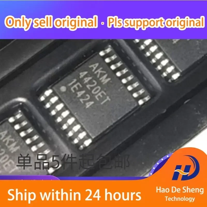 

10 шт./лот AK4420ET AK4420 24-битный стерео ЦАП TSSOP-16, новый, оригинальный, в наличии