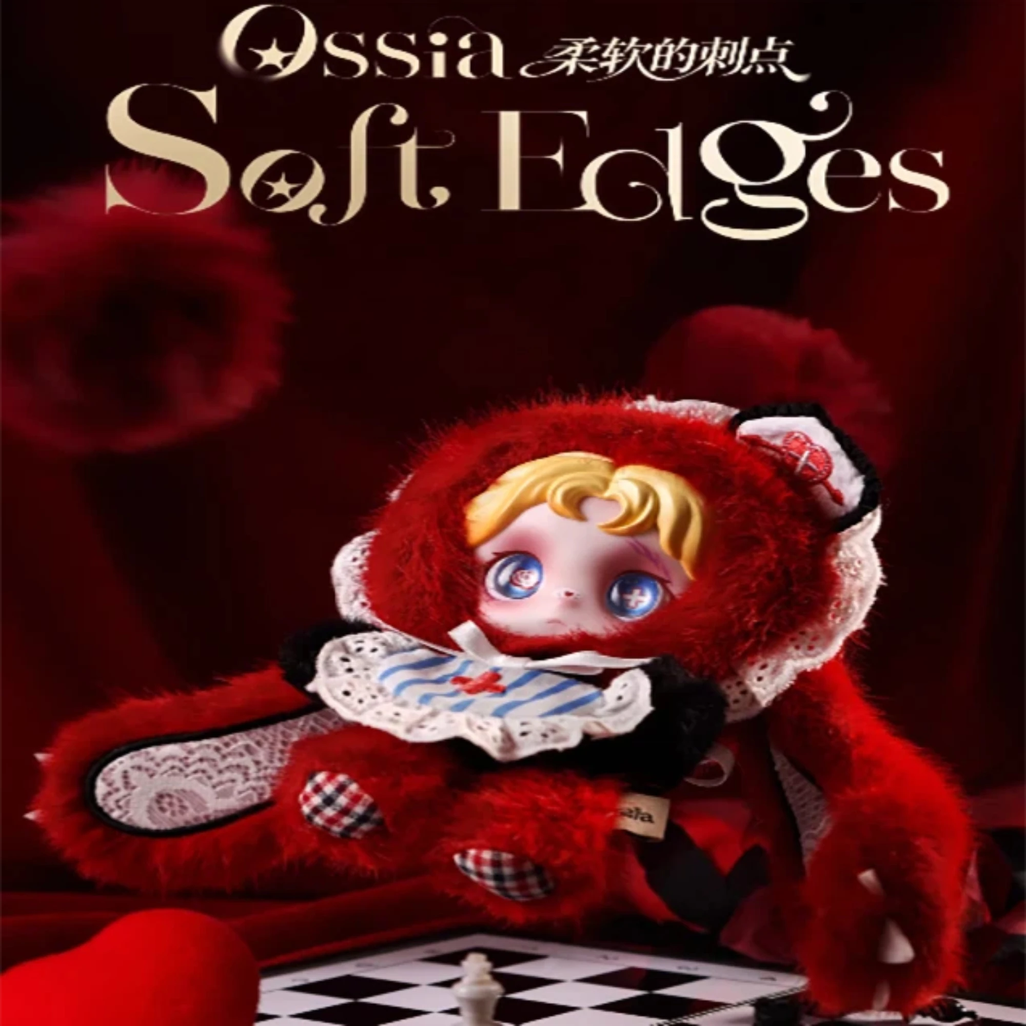 

FtFire Ossia Soft Spike Series Plush Blind Box Cute Collectible Stuffed Dolls Desktop Decor For Doll Collectors Holiday Gifts