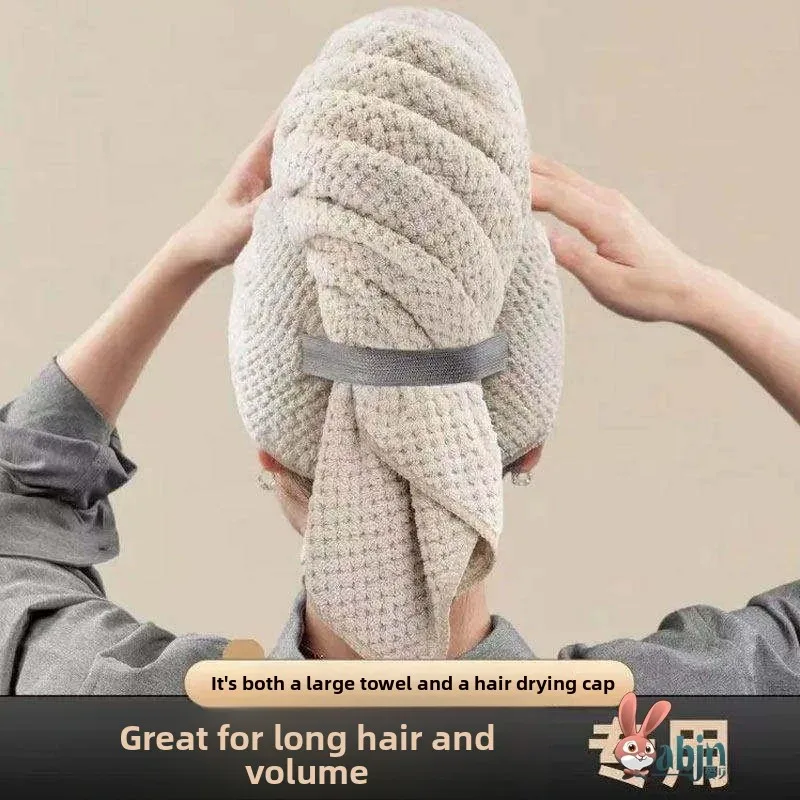 

Super Absorbent Quick Dry Women's Hair Cap No Blow Drying Large Towel Style Long Hair Dryer Cap Personal Care Tool