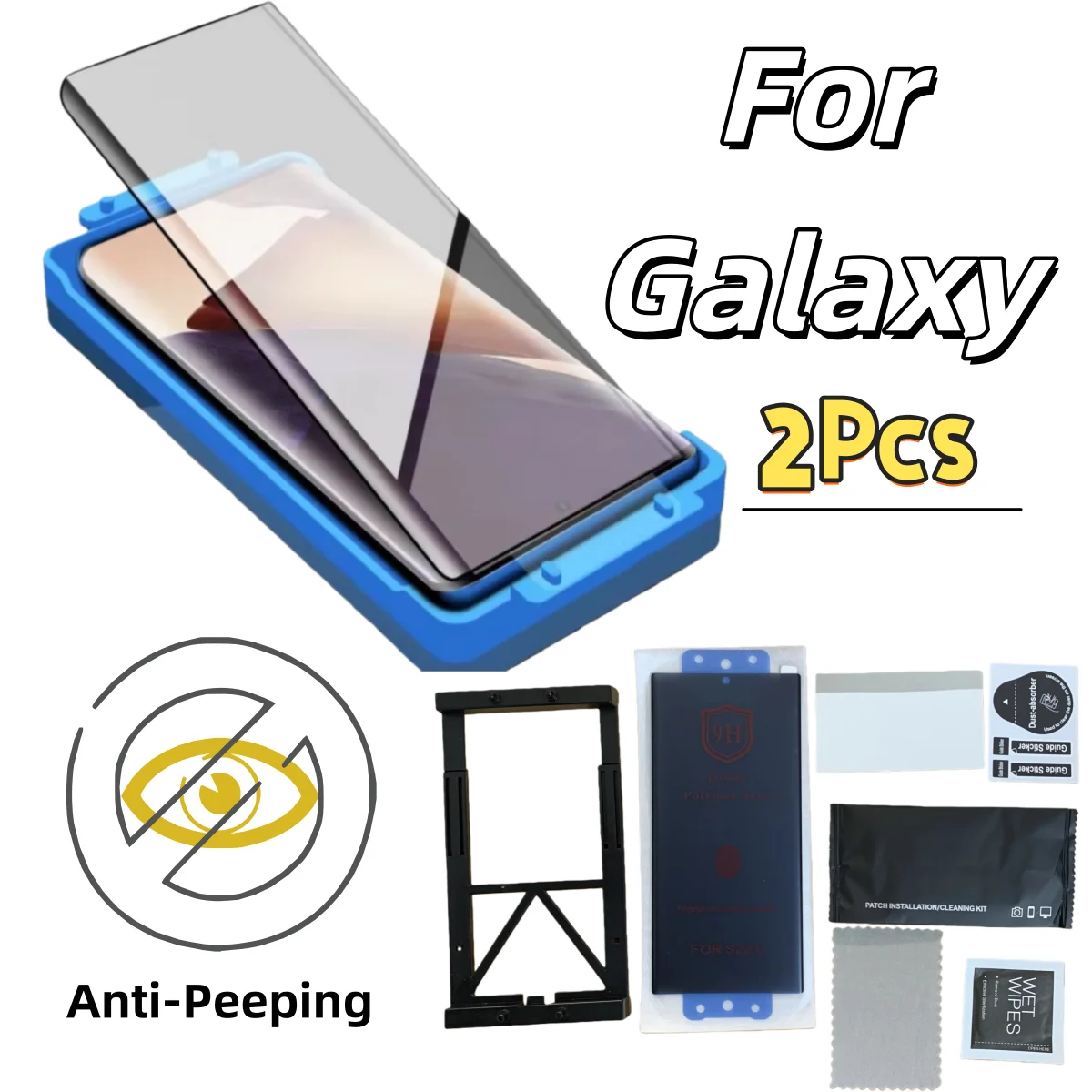 

Защитная пленка для экрана серии Galaxy (незакаленное стекло, 2 шт.)