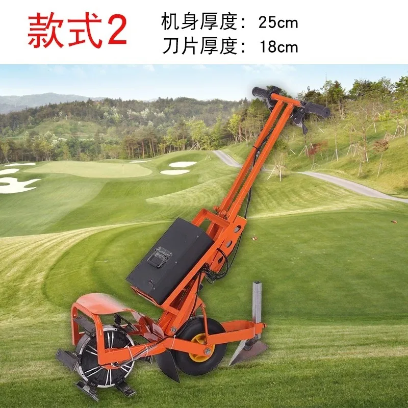 for Electric weed cutter with ditching and soil tillage functions; small household agricultural mini-tiller