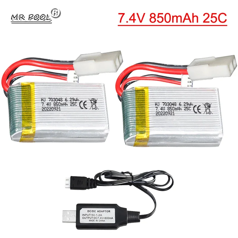 7.4V 850mah 25C lipo battery EL-2P plug with USB cable for 9300 9301E 9302E 9303E 9034E 9305E RC 4WD High-speed Off-road RC Car