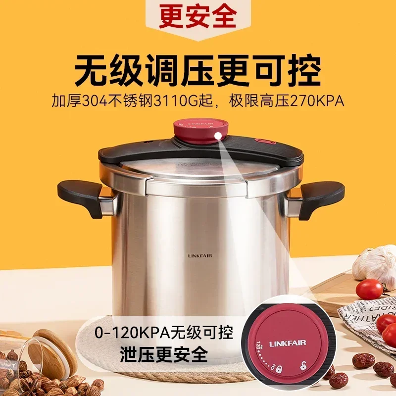 

120kpa Pressure Cooker Multifunctional Pressure-Limited Explosion-proof Pressure Cooker Stainless Steel Kitchen Pressure Pot