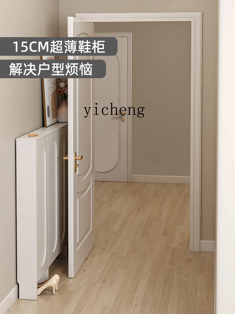 

LSL Ultra-Thin Flip Shoe Cabinet Extremely Narrow Thin Style Home Entry Storage