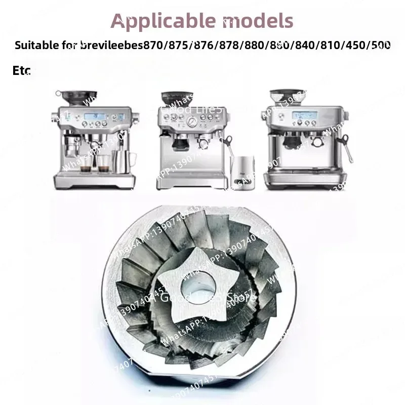 Suitable for coffee machine grinder stainless steel light baked bean accessories 875/870/876