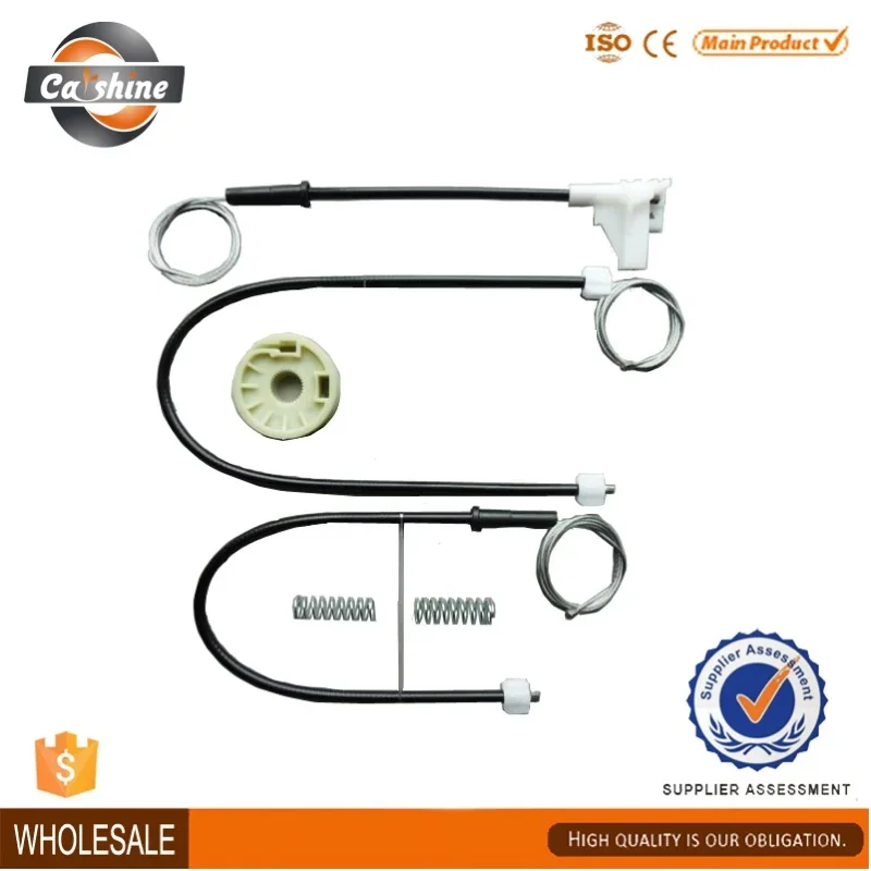 

WINDOW REGULATOR REPAIR KIT FRONT LEFT FOR VW CADDY II 2