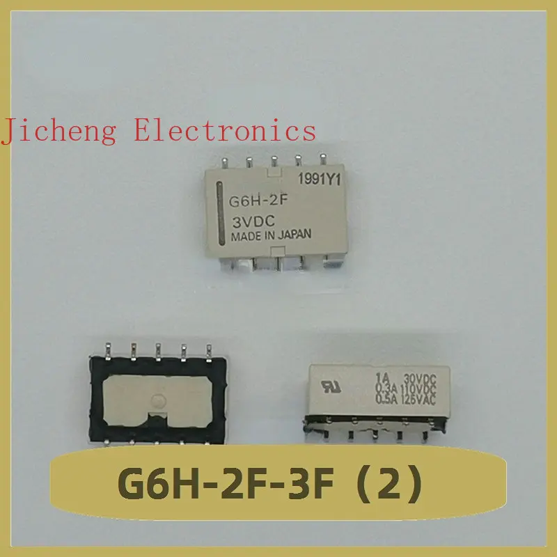 

G6H-2F-3VDC Relay 3V 10 Pin New