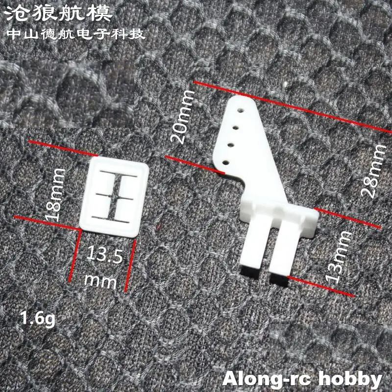8pcs Volantex rc Servo Horn Linker for RC Airplane Hobby Plane DIY Models  Aircraft  757 759 747 GliderPart Needle Horn Part