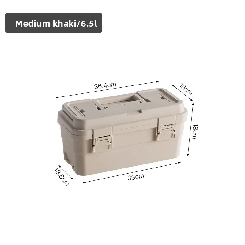 

Household Portable Hardware Toolbox Car Camping Outdoor Multifunctional Storage Box