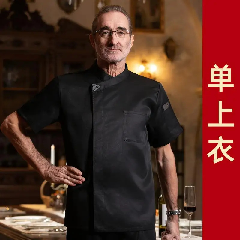 uniforme-de-chef-de-verao-leve-e-respiravel-com-logo-personalizado-para-catering-hotel-confeitaria-e-cozinha-de-restaurante-ocidental