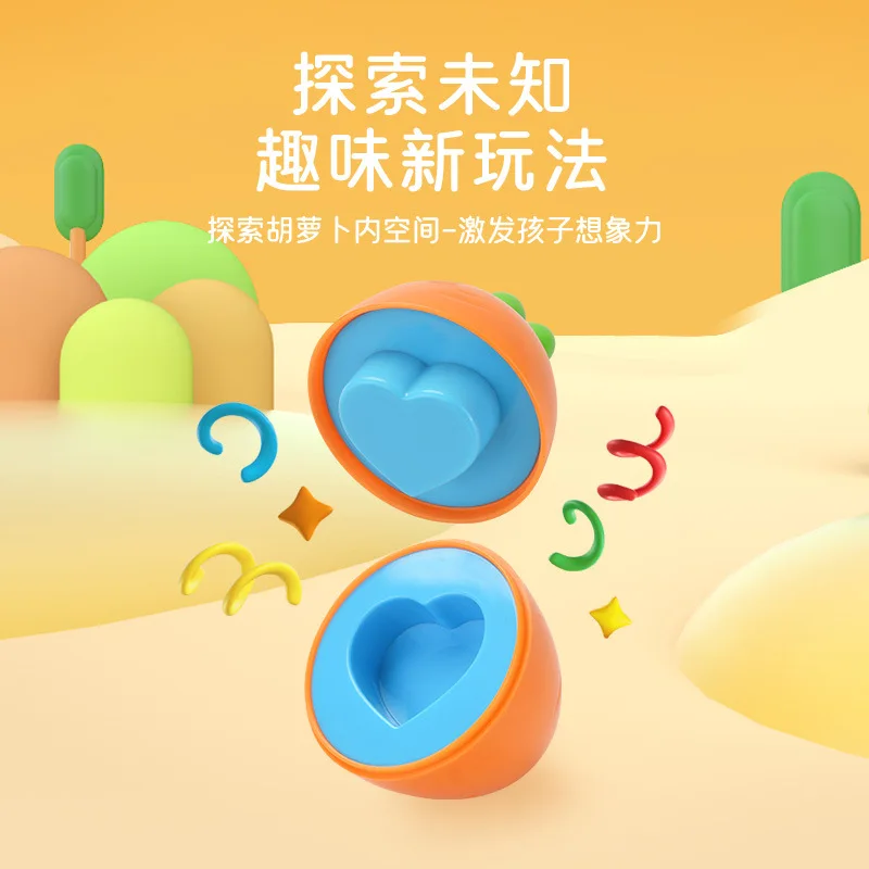 Bébé éducation précoce correspondant carotte oeuf intelligent bébé forme couleur Cognition enfants Puzzle jouet