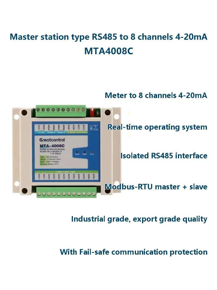 Master Station Type RS485 To 4-20mA Instrument Slave Station 485 To 8-Channel 4-20mA Current Analog Output Module