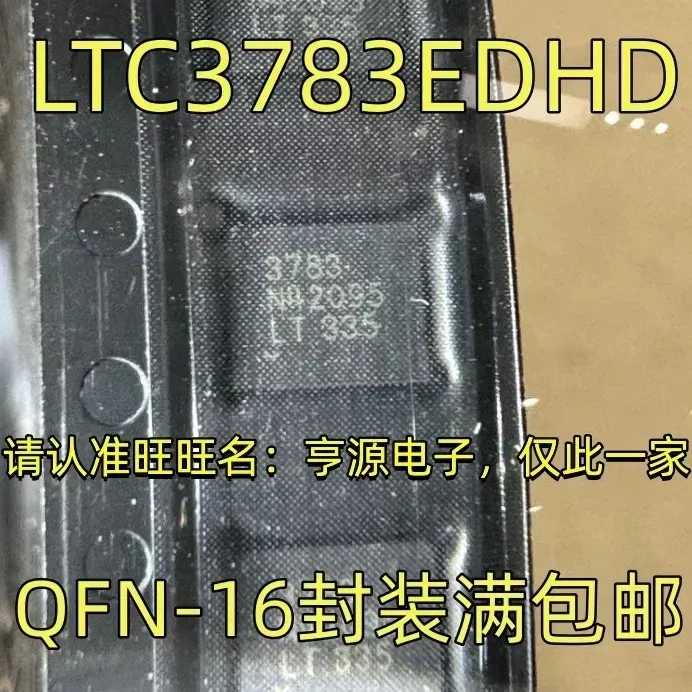 Ltc3783edhd、ltc3783 QFN-16、1-10個