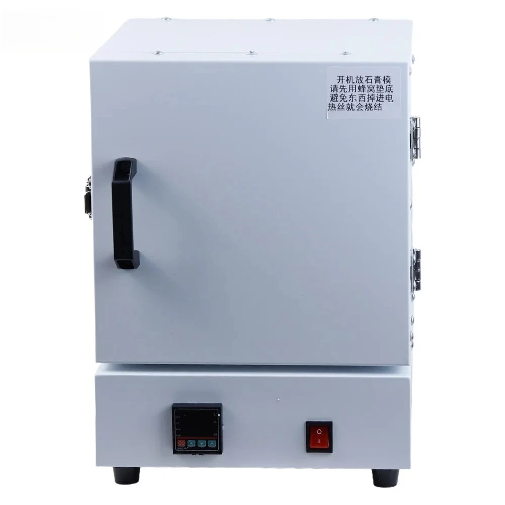 

2000W 220V 1150° constant temperature furnace Jewelry gypsum mold casting furnace, digital display temperature control furnace