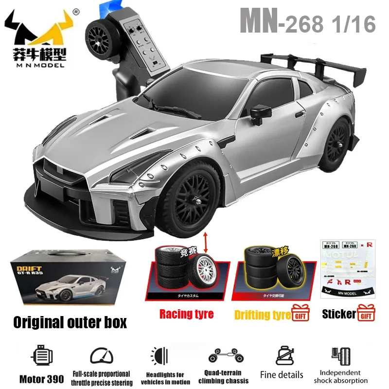 

The New MN268RC Automotive Professional Four-wheel Drive High-speed Car, Drifting Racing Car GTR Competition Boy Toy