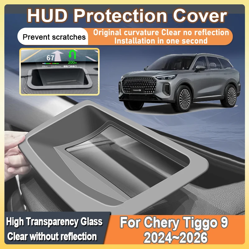 

Автомобильный HUD-дисплей для Chery Tiggo 9 8L Fulwin T9 2024 2025 2026, проекционный дисплей, пылезащитный экран, защитные инструменты, аксессуары