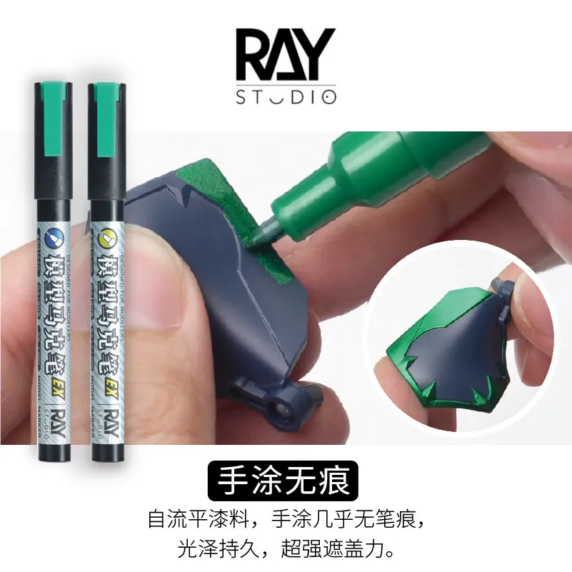 Marker PEN Super Metallic Color Model Figure Painting Color Coloring Tool 3D printing accessories