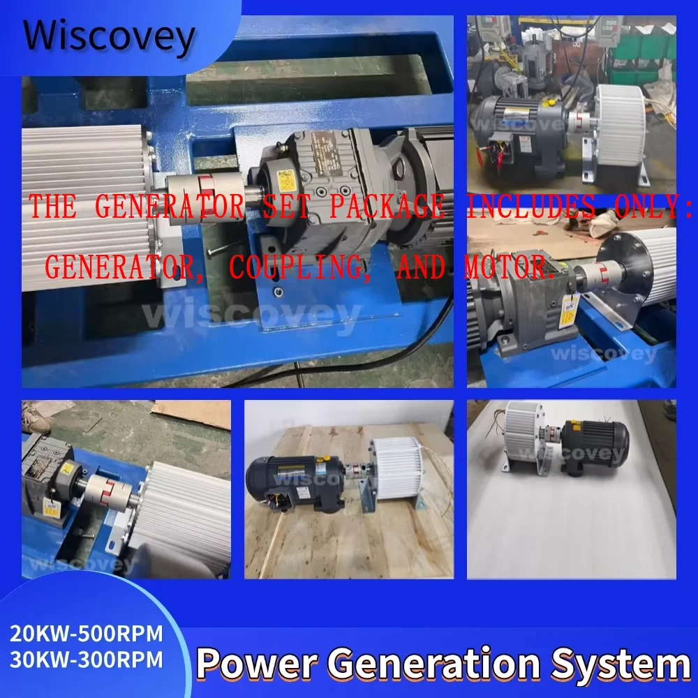 

Low RPM 20KW 30KW 220V 230V 380V Permanent Magnet Generator Used For AC 3-Phase Generators Alternator With Driving Motor