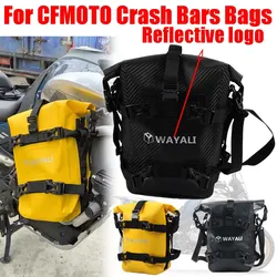 For CFMOTO CF MOTO 800MT 700MT 650MT 450MT 800 MT Accessories Frame Crash Bars Waterproof Luggage Storage Bag Tool Placement Bag