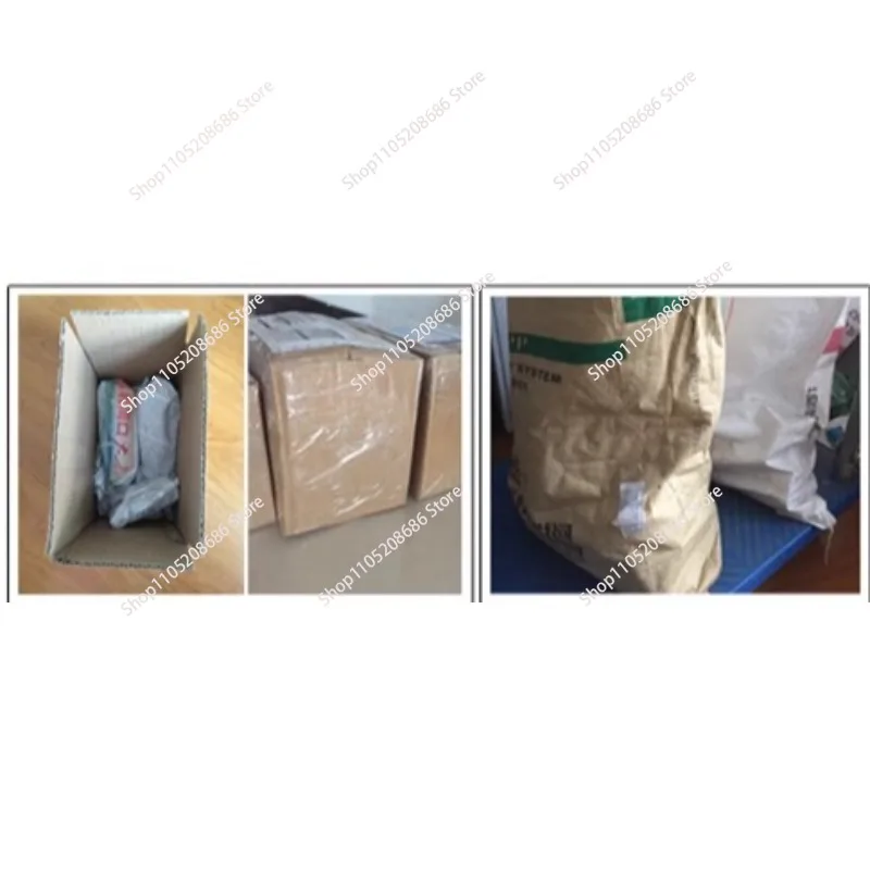 

Трехколесный велосипед, небольшой четырехколесный трактор, диск сцепления, фрикционный диск, пакет