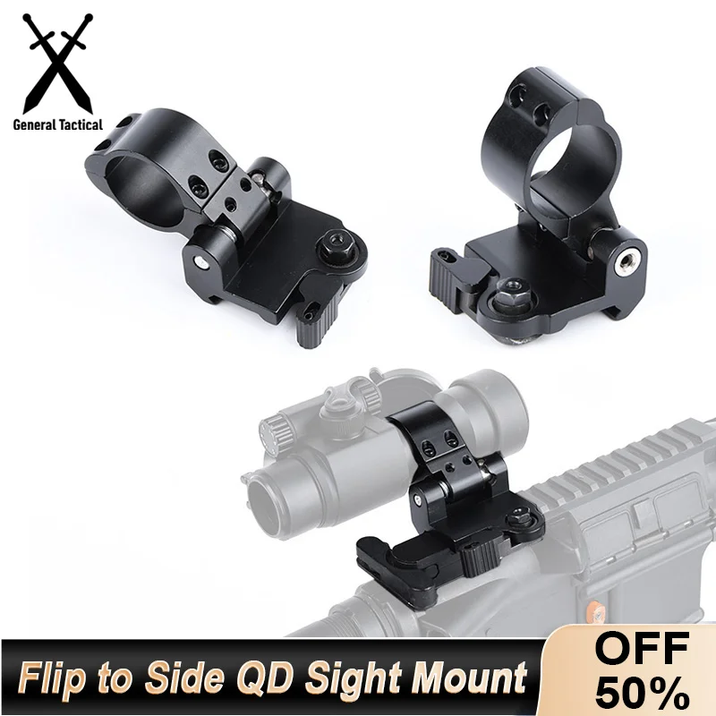 

Tactical Airsoft Flip to Side QD Sight Mount Red Dot Fit 20mm Picatinny Rail Magnifier Scope Aimpo Hunting Rifle Accessroies