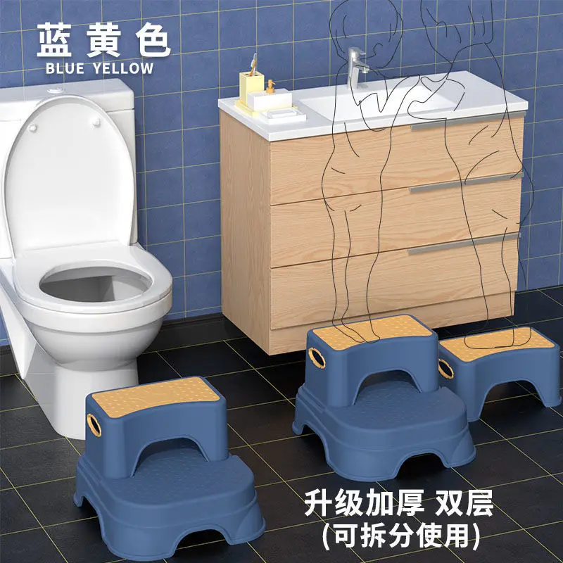 Children'S Anti-Skid Stool, Toilet Mat, Footstool, Baby Stepping Chair, Ladder, Plastic Stool, Baby Stepping Stool, Wash Basin