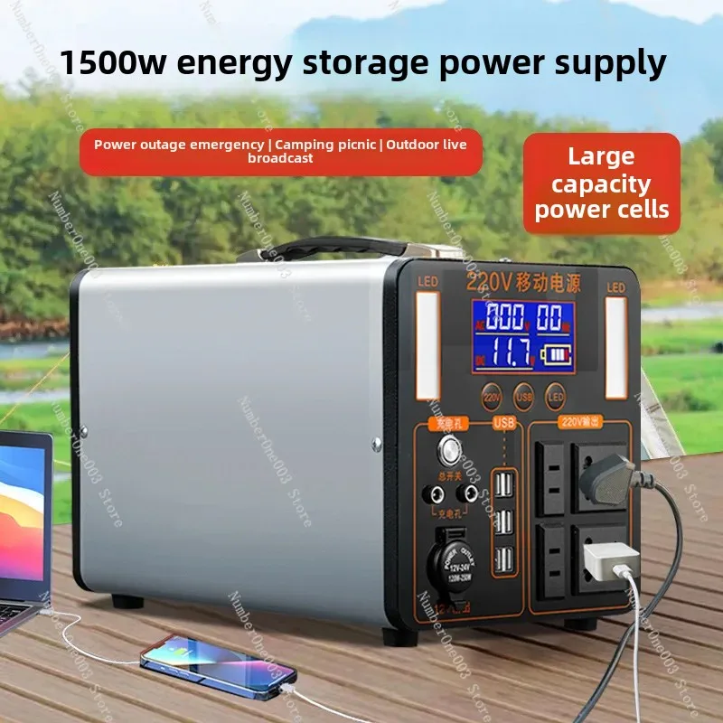 Outdoor Energy Storage Power Supply, Emergency Power Supply, Large-capacity Mobile Power Supply, Live Camping Stall Solar, 220V