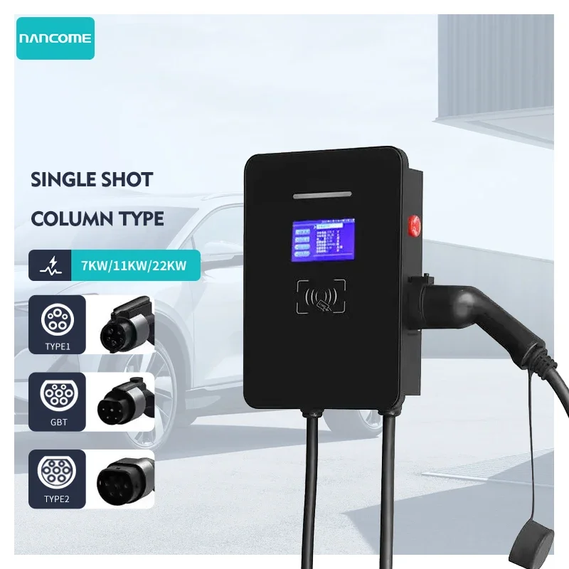 Commercial Ocpp Electric Vehicle Battery Charger Charger 7KW Wall Mount Fast AC Ev Charger