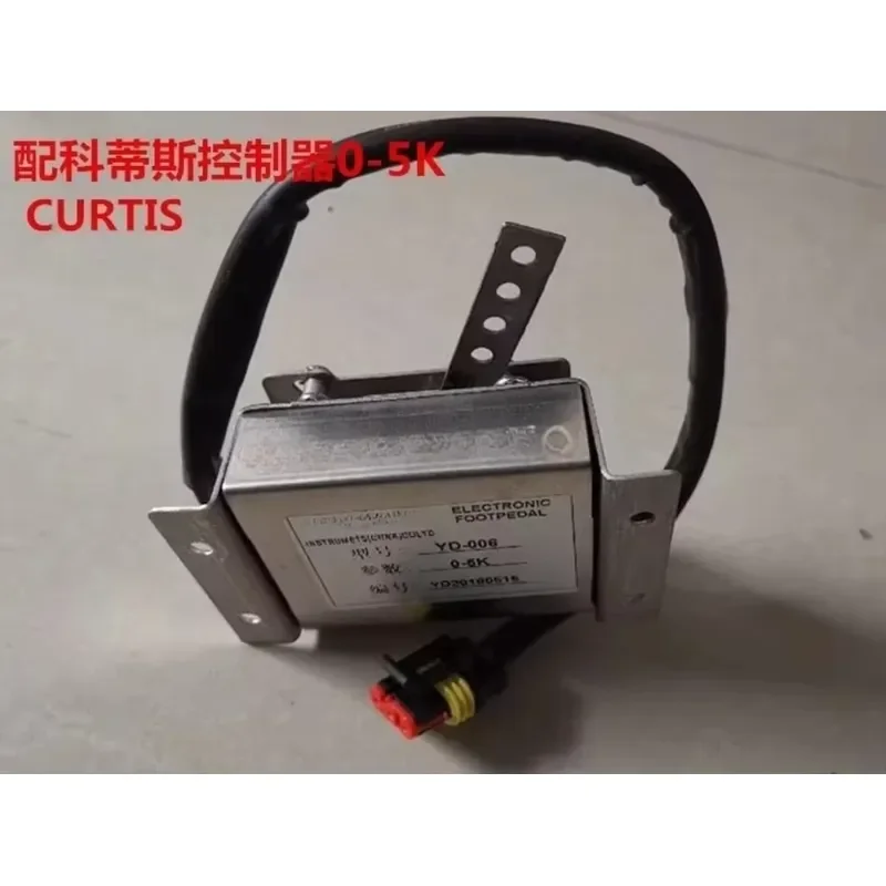 for Tuya Controller Electronically Controlled Accelerator Governor PB-6 Original Imported Movement 0-5KYD-006 for Alexa