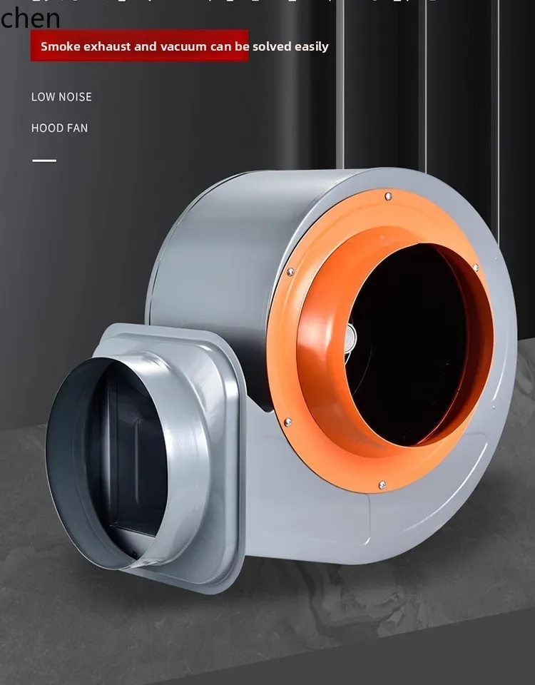 

ZML fume hood oil fume fan Hotel kitchen smoke exhaust 220V strong ventilation centrifugal fan