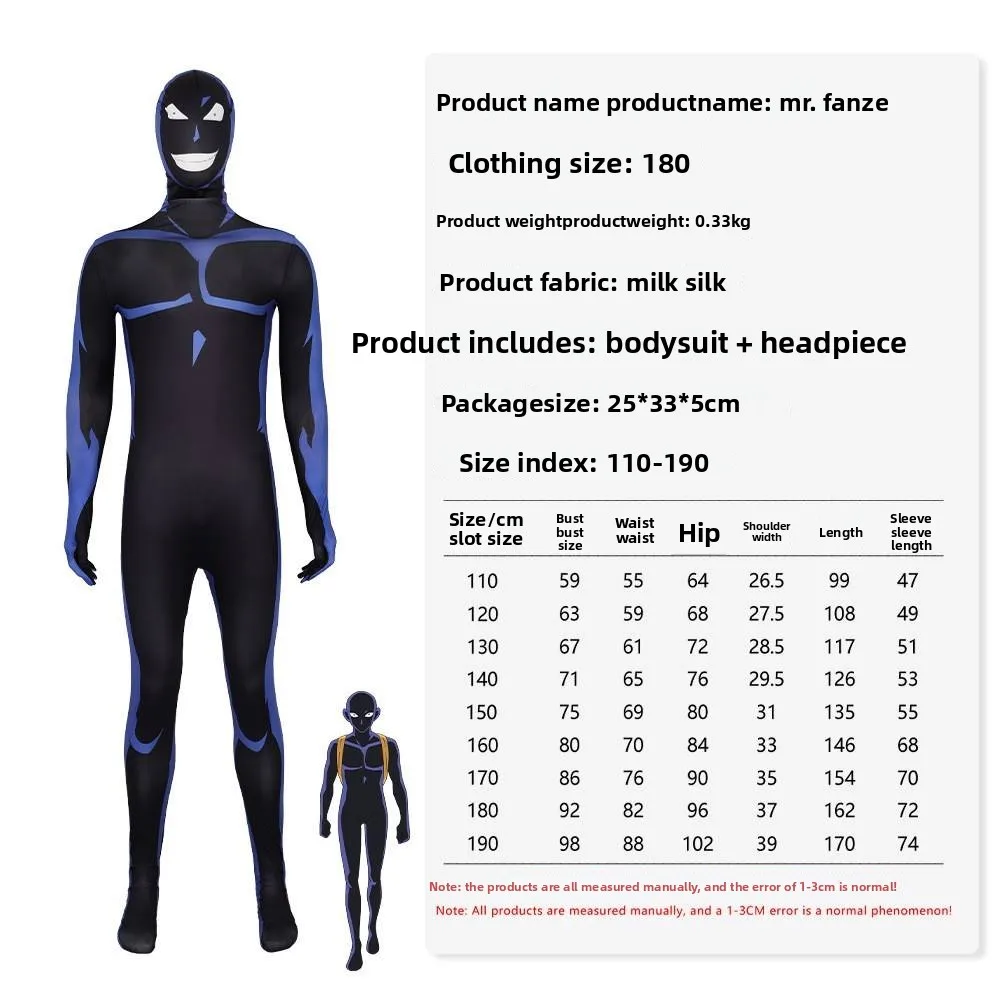 

Хэллоуин Косплей Костюм Узкий Комбинезон Сценический Костюм Трансграничный Детектив Конан Блэ Костюм Женская Традиционная Одежда