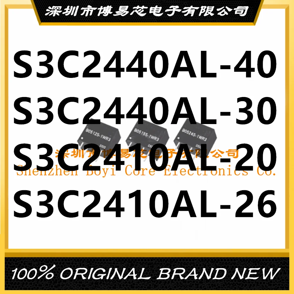 S3C2440AL 40 30 S3C2410AL 20 26 PC shell