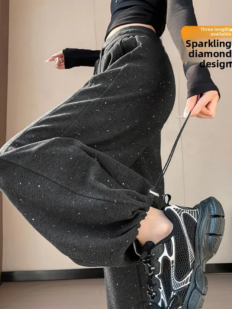 High Waist Draped Slimming Wide Leg Casual Pants Women's Black Grey Fashion Star Straight Leg Trousers Autumn New Style