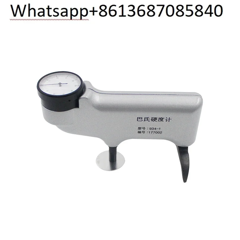 934-1 Measuring the Hardness of Fiberglass  Pasteur  Tester Portable Glass Fiber Reinforced Plastic Copper Marble HBa-1