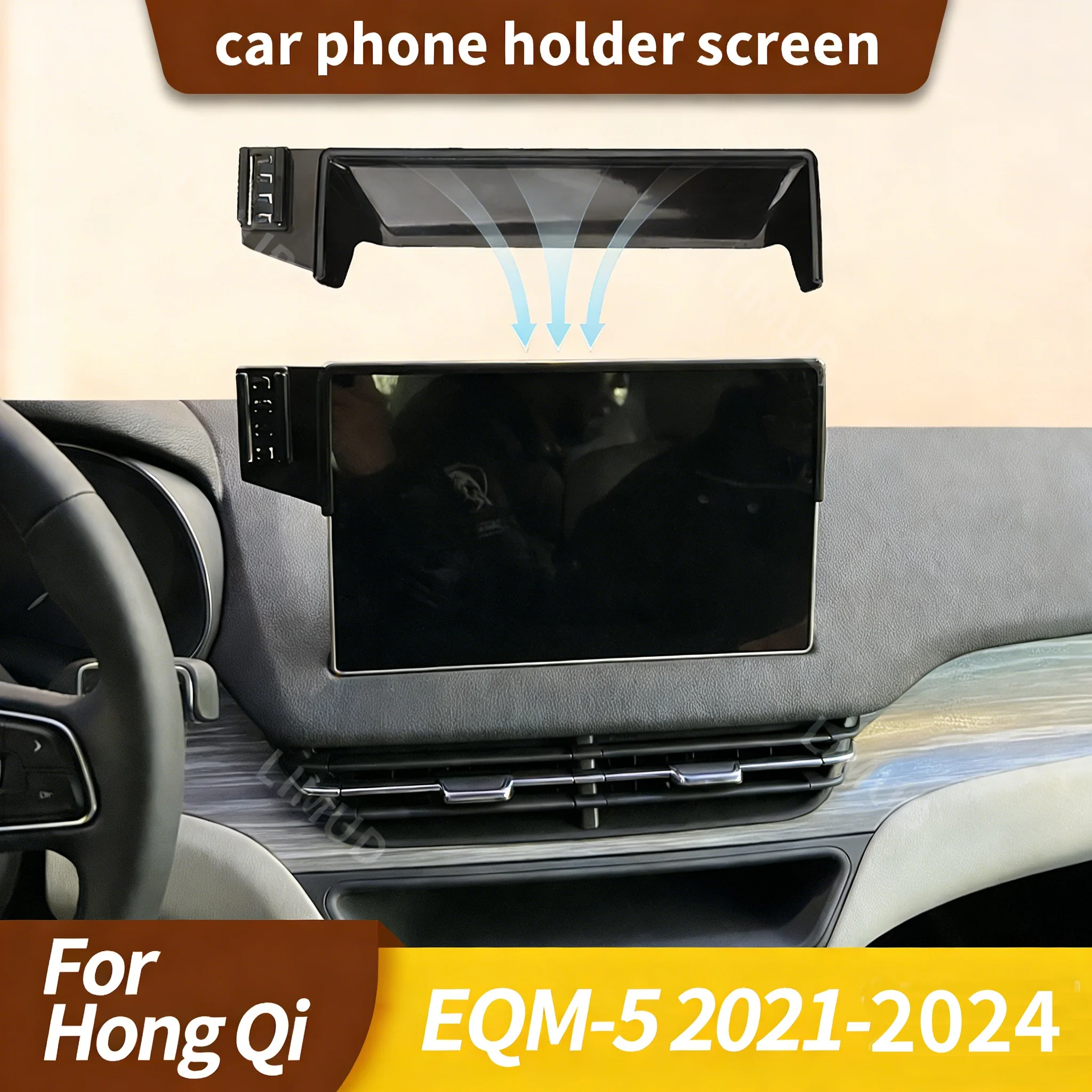 

Suitable For HongQi EQM-5 2021-2024 10.1-Inch Screen Navigation Bracket Car Screen Navigation Fixed Universal Phone Holder