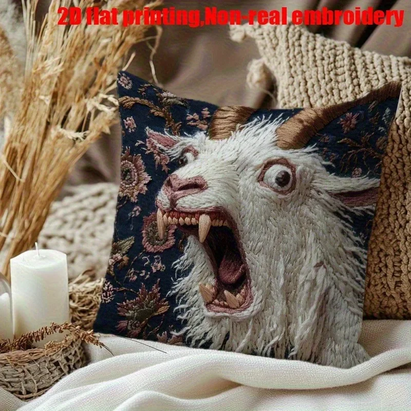 2D Flat Printed Spooky Goat Face Pillowcase - Unique Non-Real Embroidery Home Decor Sofa Cushion Cover, Home Decoration
