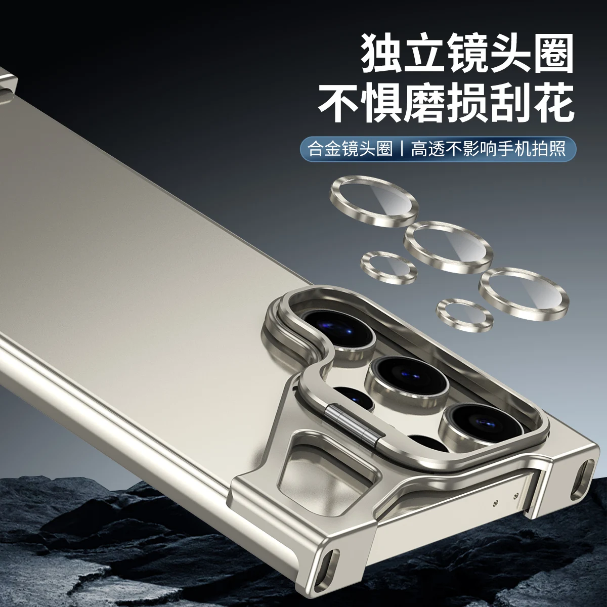 الفاخرة الغريبة سبائك التيتانيوم الوفير قضية الهاتف لسامسونج غالاكسي S22 23 24 25 الترا عدسة معدنية فيلم حماية منصات الزاوية غطاء