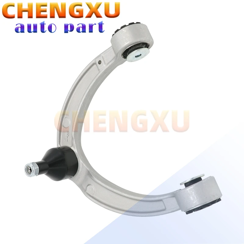 1663301807 High Quality Front Right Suspension Upper Control Arm for Mercedes Benz GLS450 X166 GL450 W166 ML350 GLE320