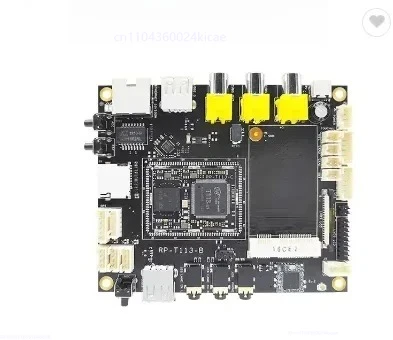 MQ-R Mangopi D1S F1…